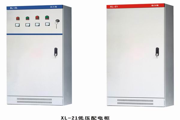 兰考3683配电-3683谈谈防水配电箱检修